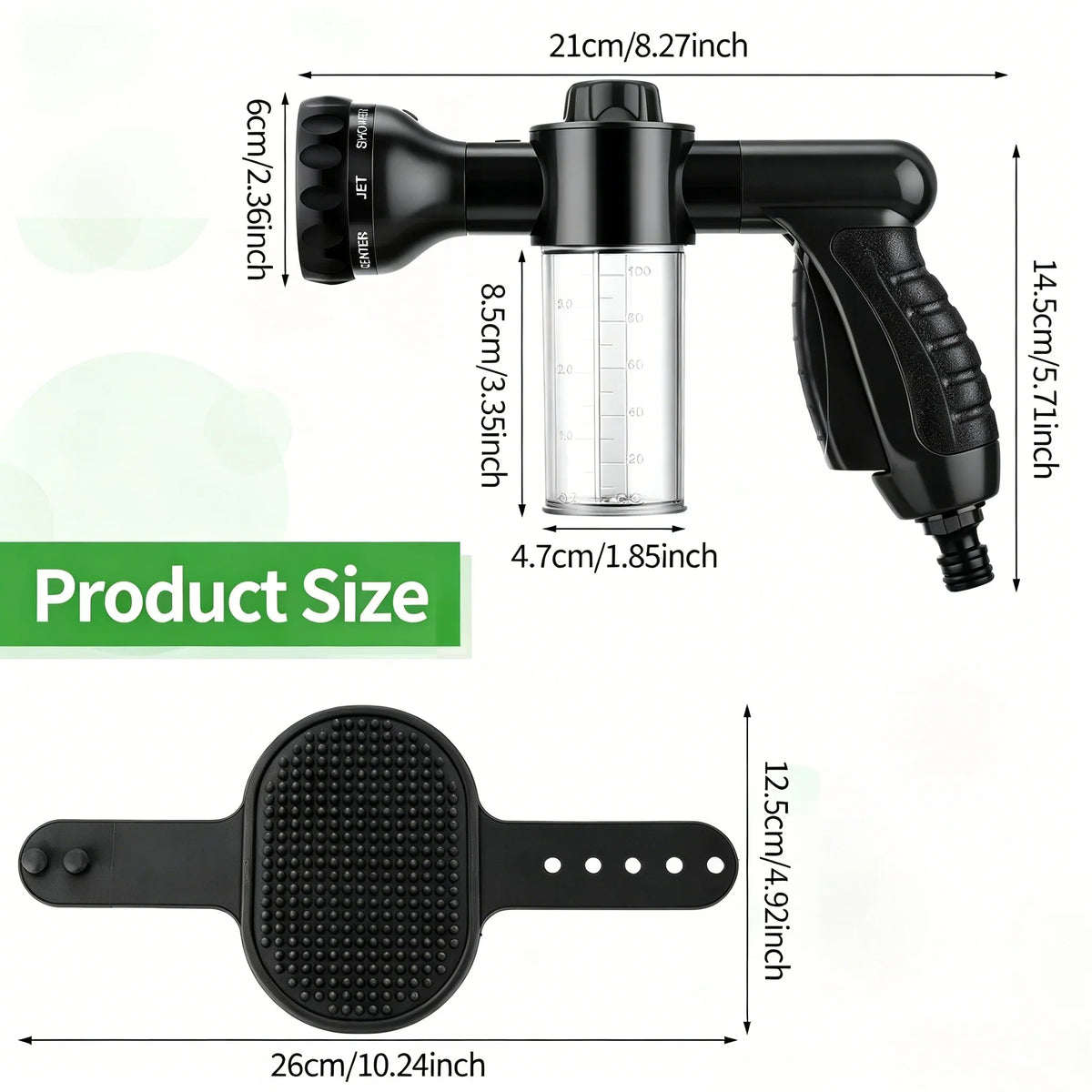 2 in 1 Dog Bathing Sprayer