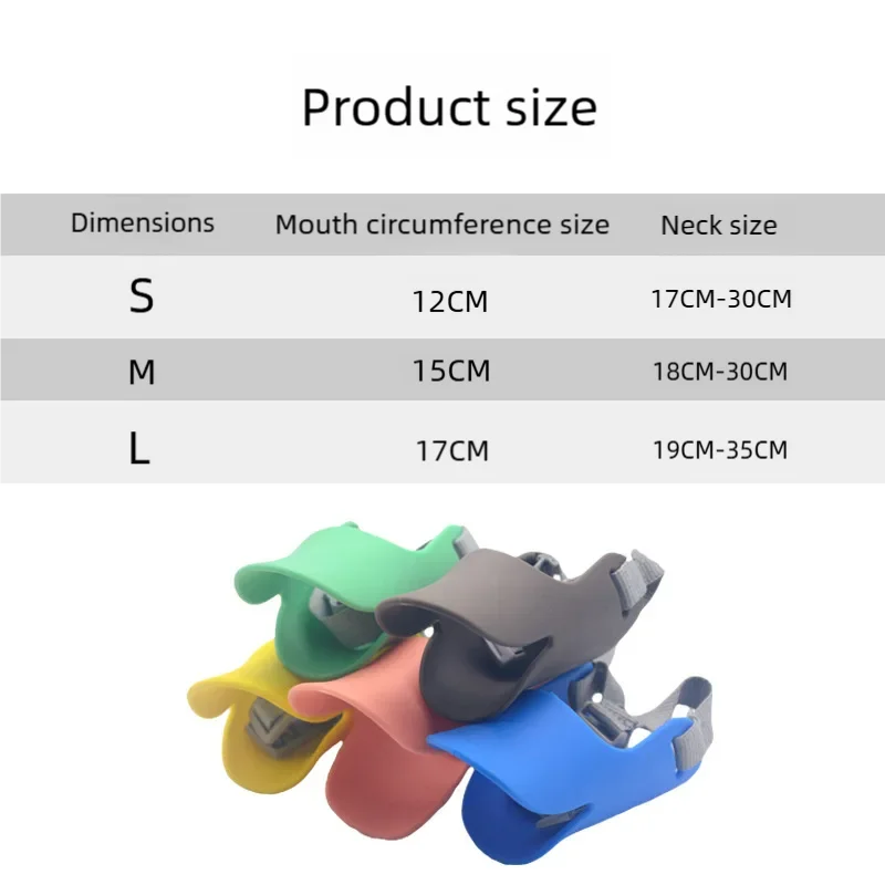 Adjustable Dog Silicone Duck Muzzle Anti - MyPetDollar.com