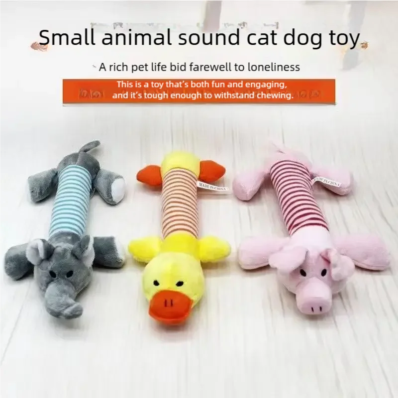 Puppy Squeaker Squeaky Plush Bone Dog Toy - - MyPetDollar.com