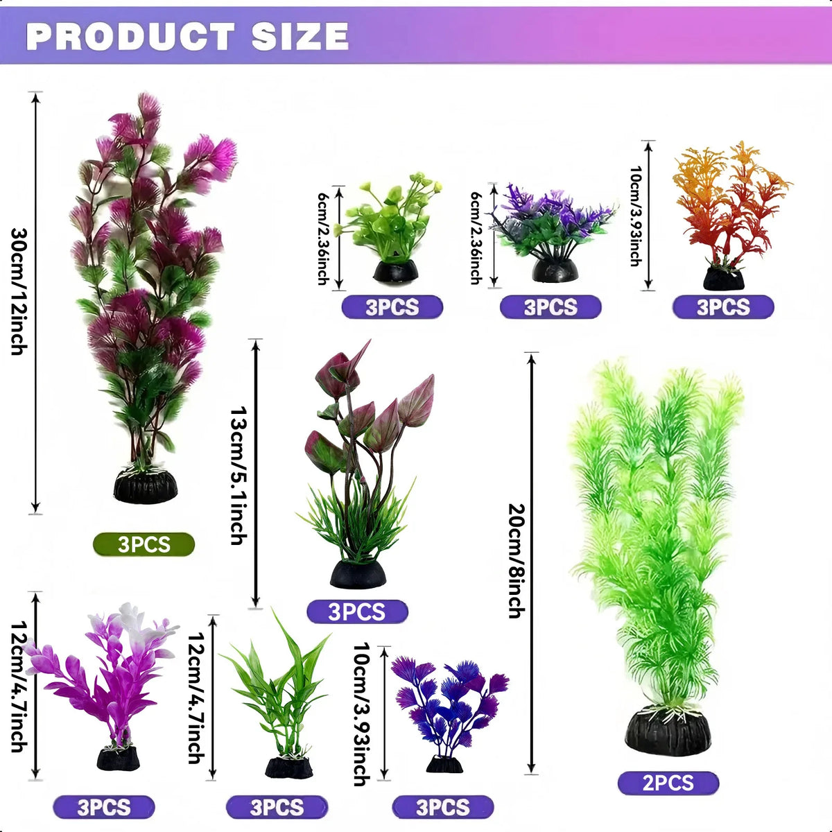 25 Artificial Aquarium Decor Plants – 8 Colors
