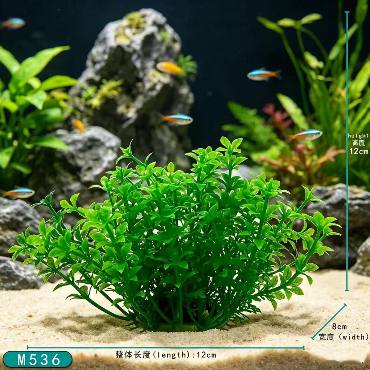 Artificial Aquarium Decor Plants Underwater - MyPetDollar.com