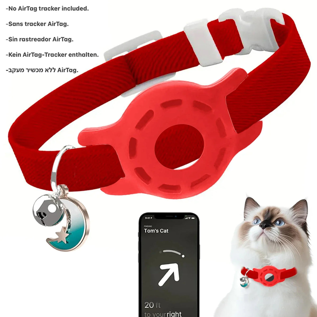 Fashion Airtag Pet Collar Adjustable Elastic - MyPetDollar.com