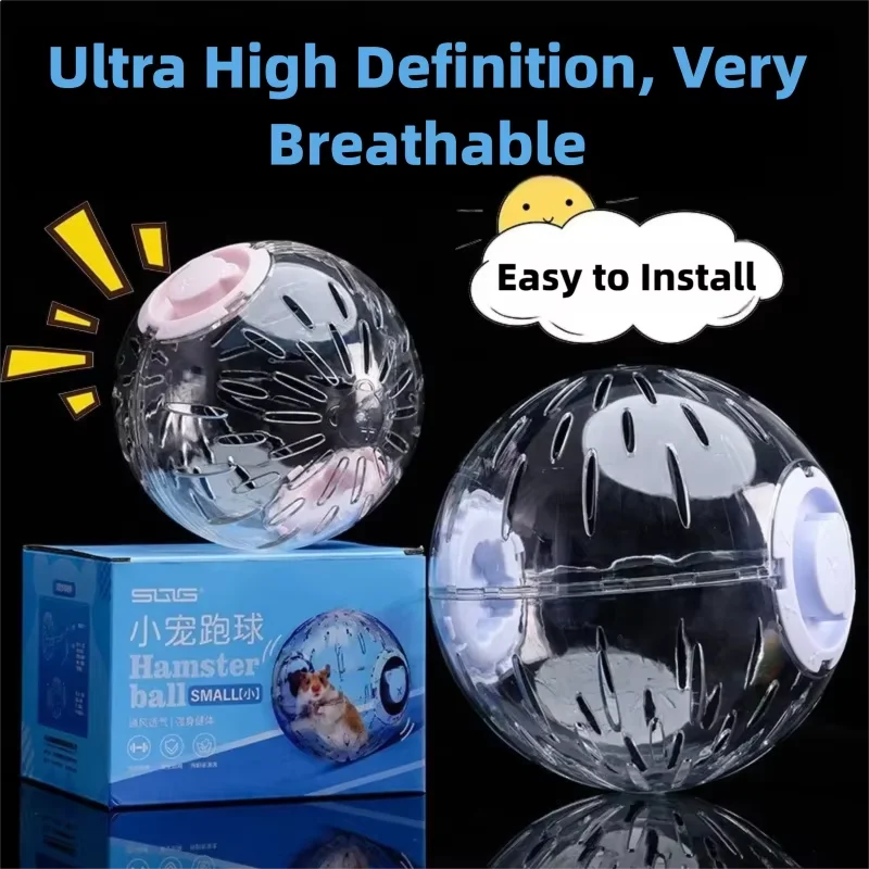 Hamster Running Ball Transparent Outdoor - MyPetDollar.com