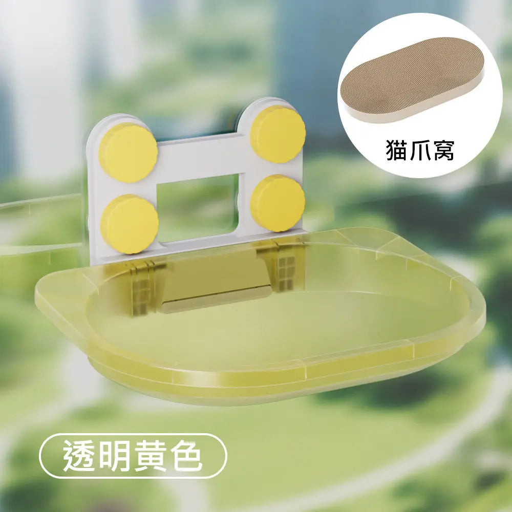 Cat Hanging Bed Window Glass Suction Cup Nest – Cat Beds & Mats