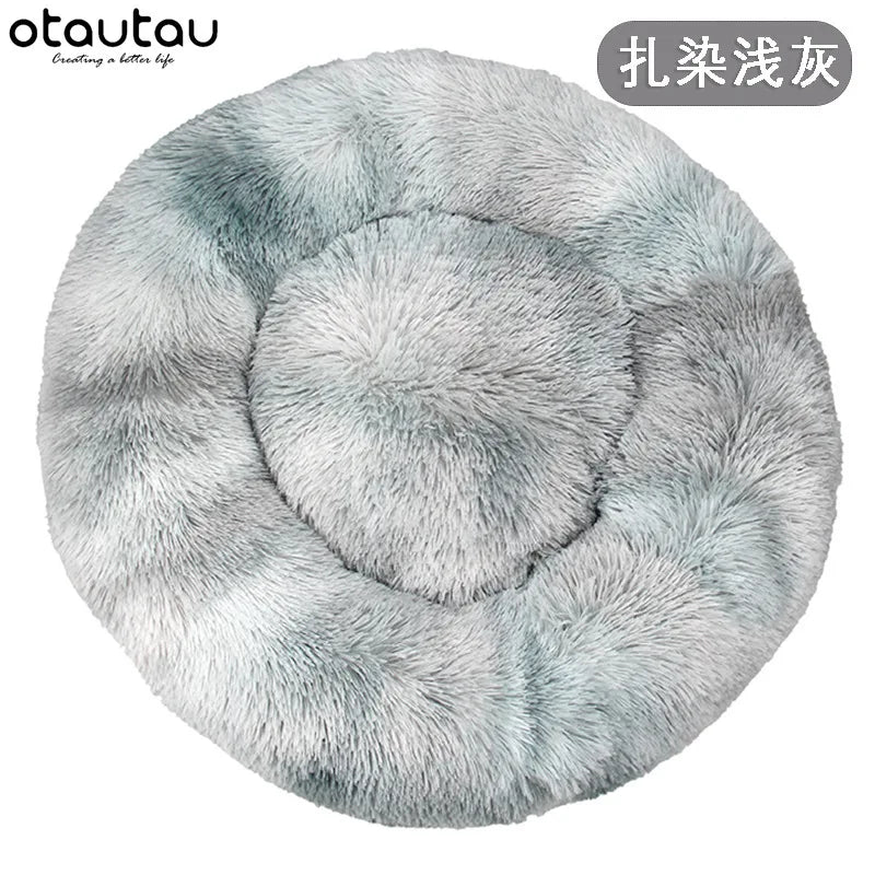 D4ft 120cm Round Dog Bed for Large Dogs - MyPetDollar.com