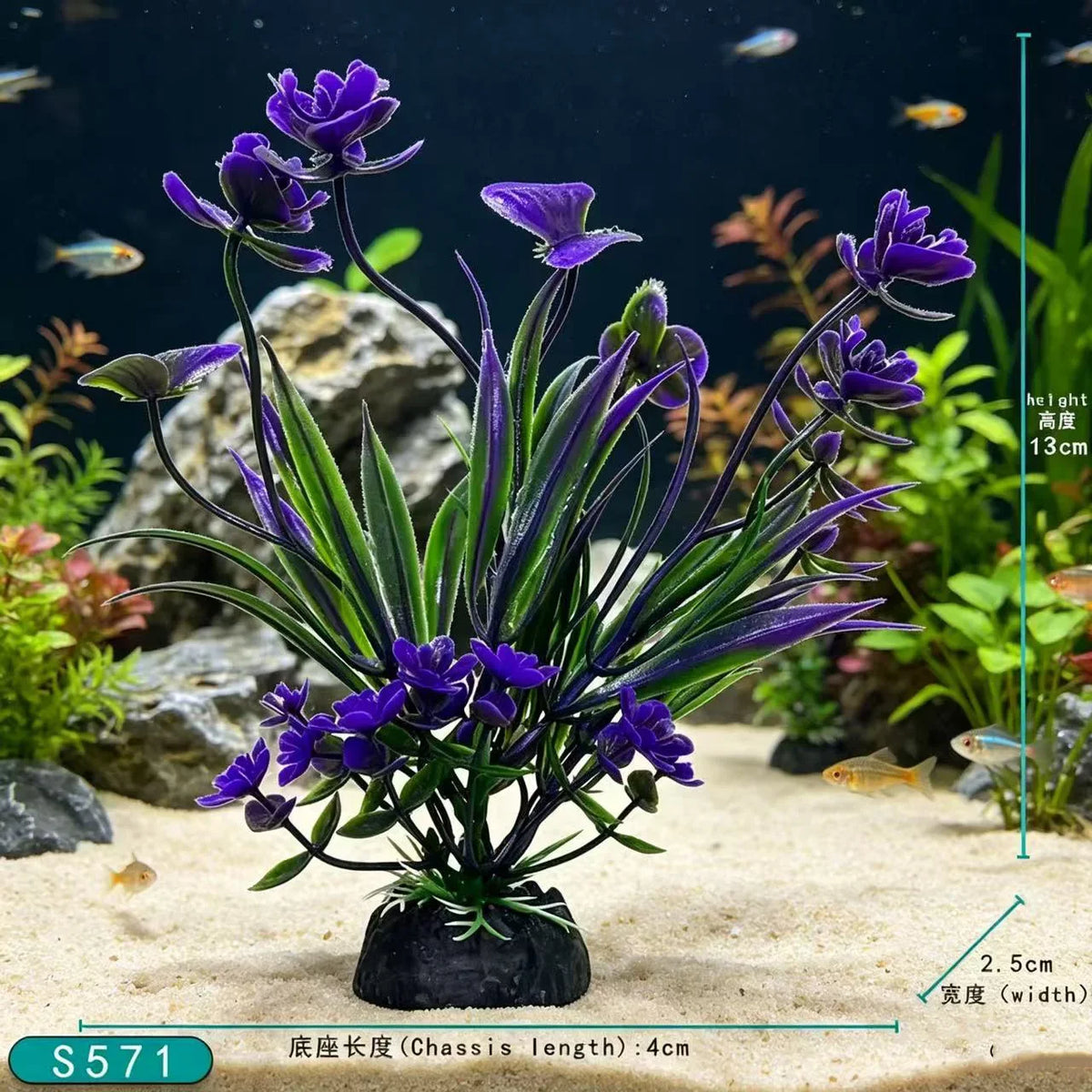 Artificial Aquarium Decor Plants Underwater - MyPetDollar.com