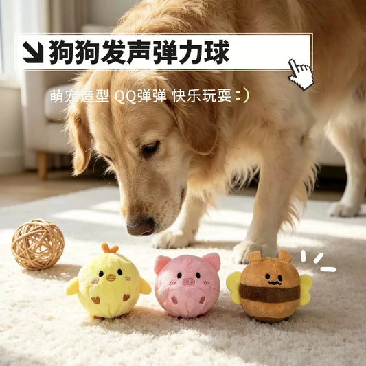 Squeaky Dog Chew Toy Plush Spiky Ball - MyPetDollar.com