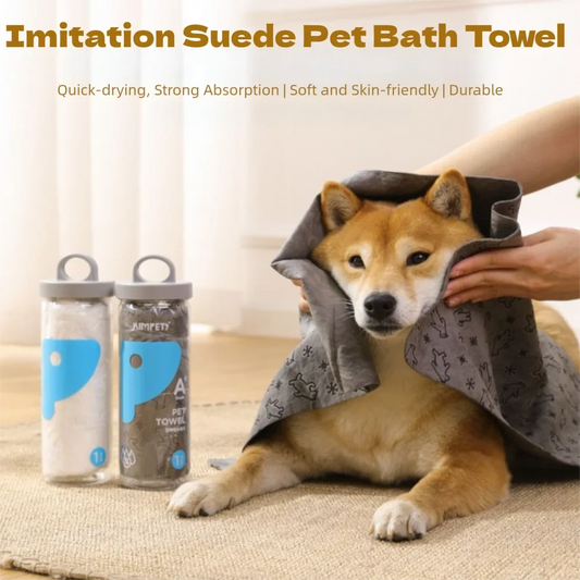 66x43cm Pet Drying Towel Synthetic Deerskin - MyPetDollar.com