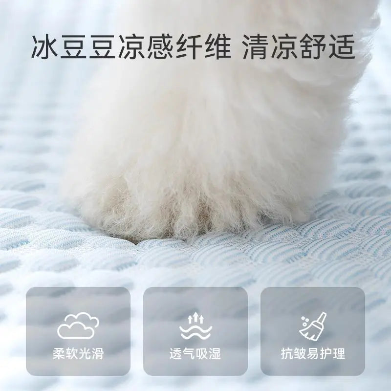 Cooling Dog Mat All Season Universal - MyPetDollar.com