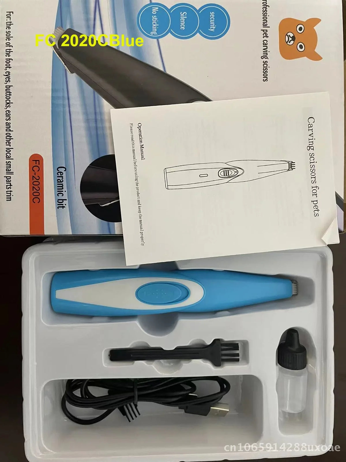 Electric Pet Hair Clipper for Cats and Dogs – 7 Colors