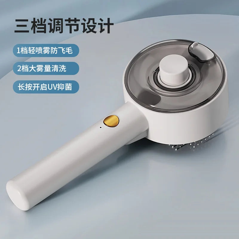 Steam Spray Pet Hair Brush Stainless Steel - MyPetDollar.com