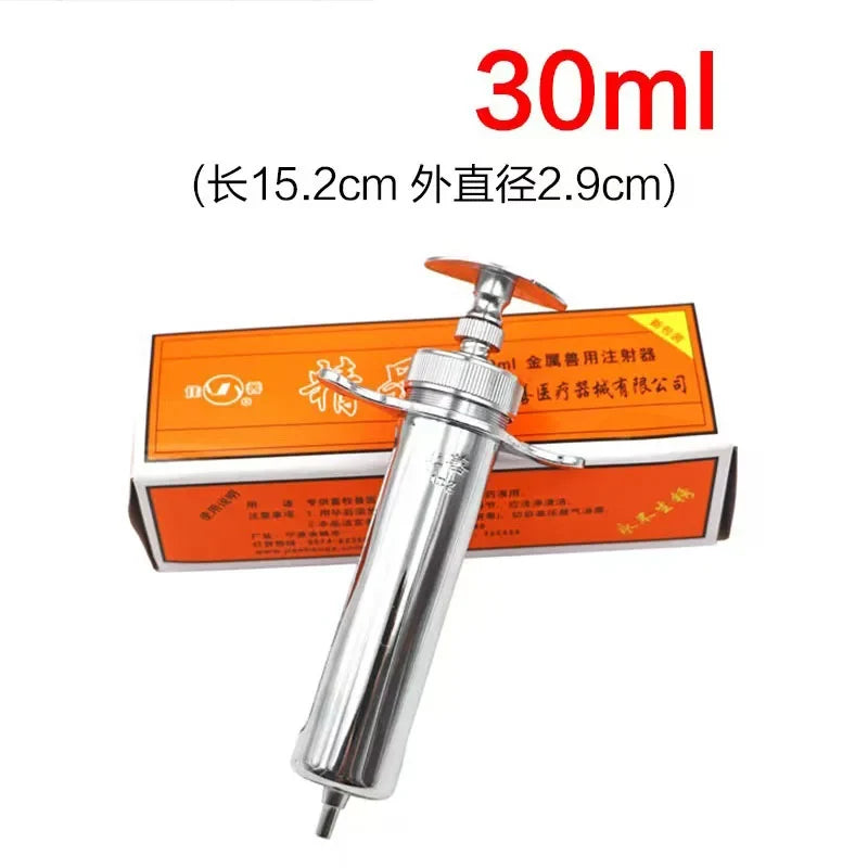 Stainless Steel 10-100ml Veterinary Tool Syringe – 8 Colors