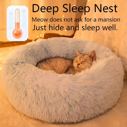 38-78cm 5 Sizes Donut Dog Beds for Large Dog - MyPetDollar.com