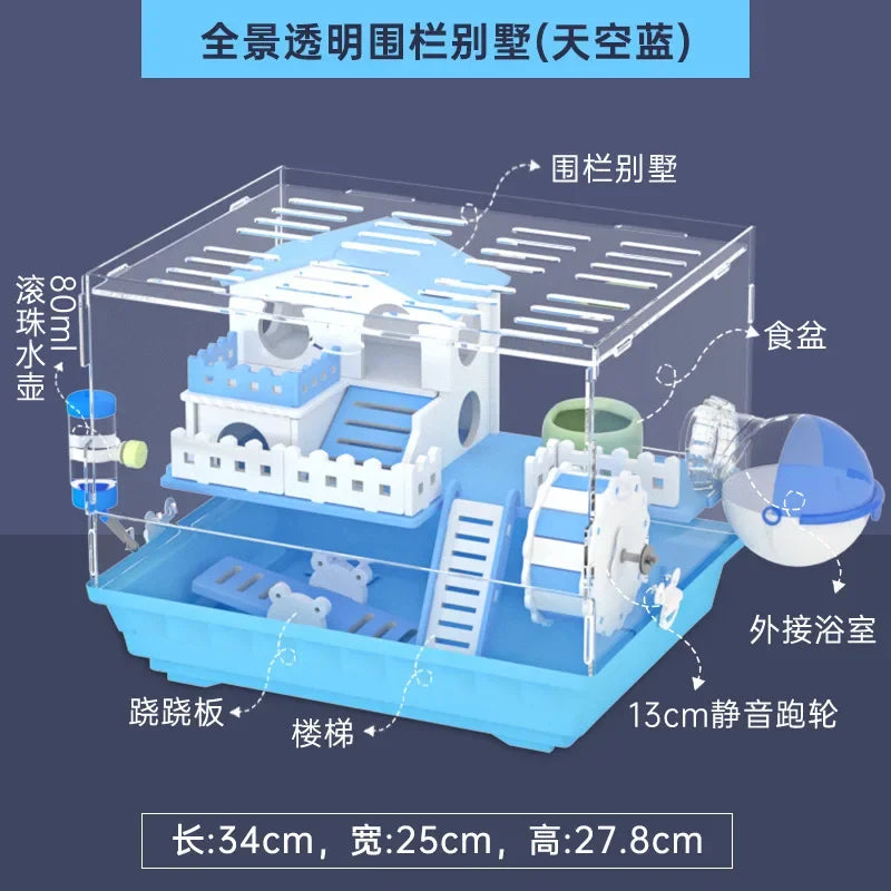 Transparent Acrylic Hamster Enclosure for Small Pets