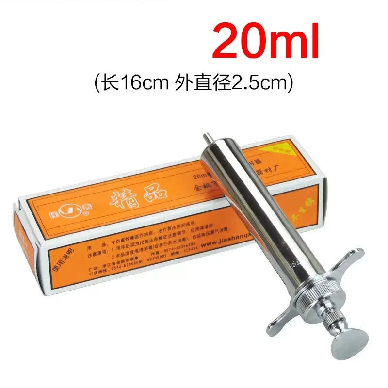 Stainless Steel 10-100ml Veterinary Tool Syringe – 8 Colors