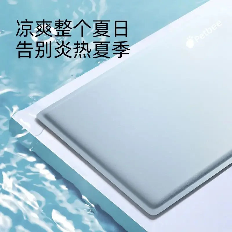 Pet Beds Ice Mat Nest Dogs Cool Pad Bed - MyPetDollar.com