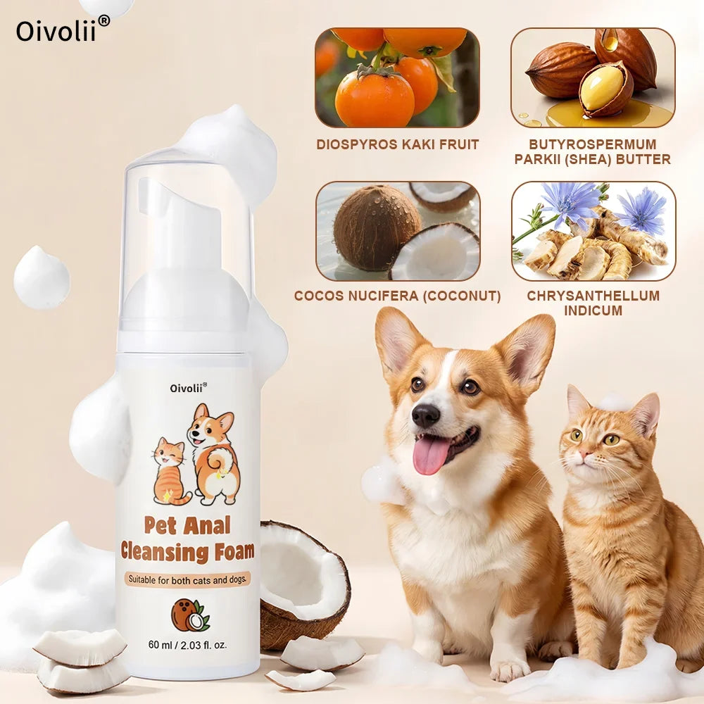 Pet Anal Gland Cleansing Mousse for Dogs & Cats Waterless – 2 Colors