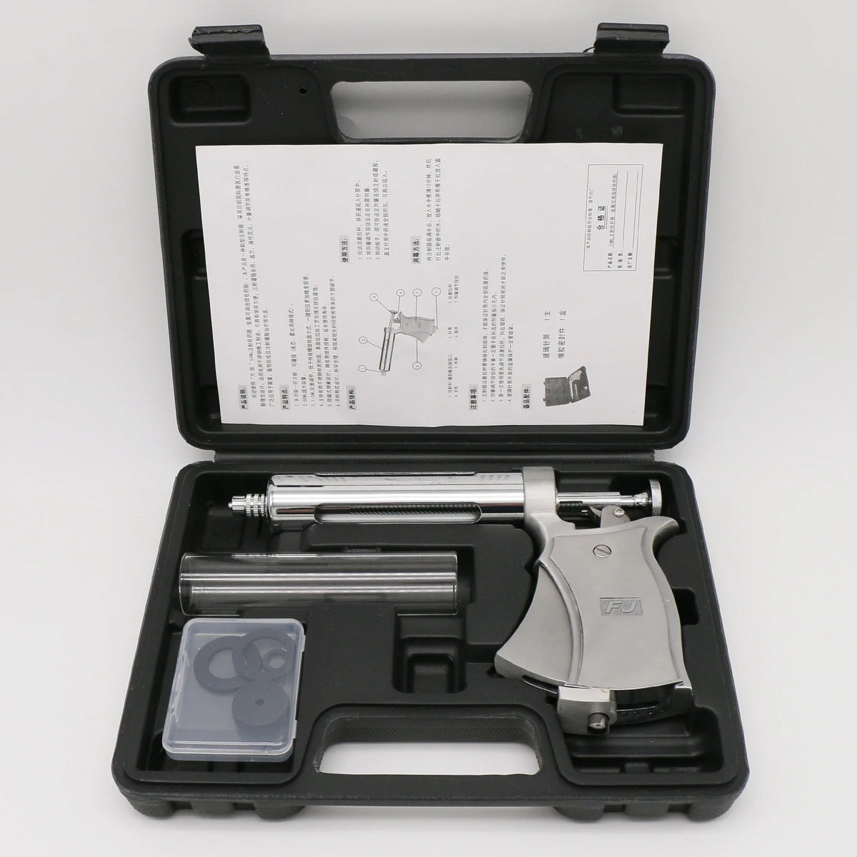 Adjustable Syringe Gun Automatic Continuous Stainless Steel