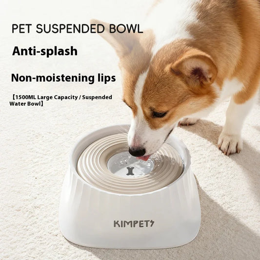 New Slow Feeder Dog Bowl - Floating - MyPetDollar.com