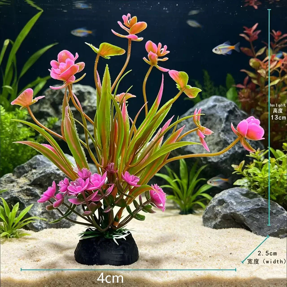 Artificial Aquarium Decor Plants Underwater - MyPetDollar.com