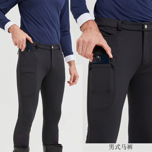 Professional Men's Equestrian Pants Full - MyPetDollar.com