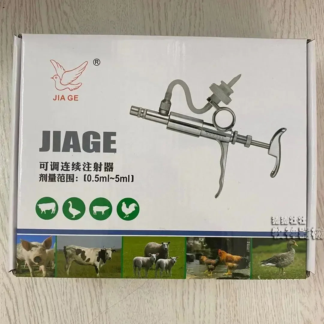 5ML veterinary breeding pig disposable - MyPetDollar.com
