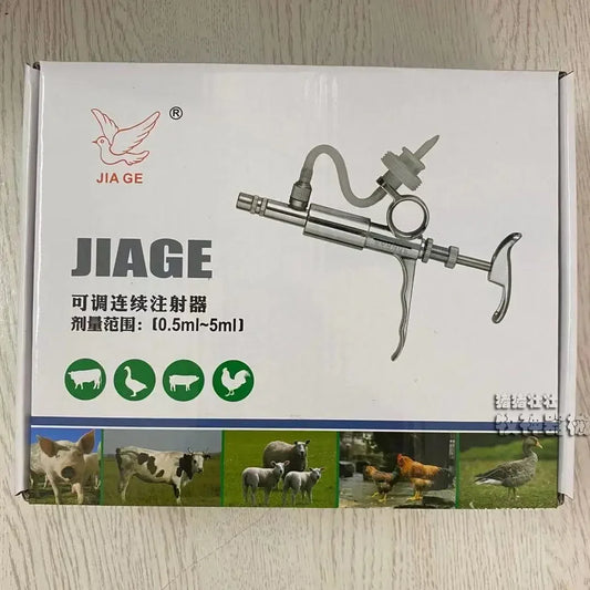 5ML veterinary breeding pig disposable - MyPetDollar.com