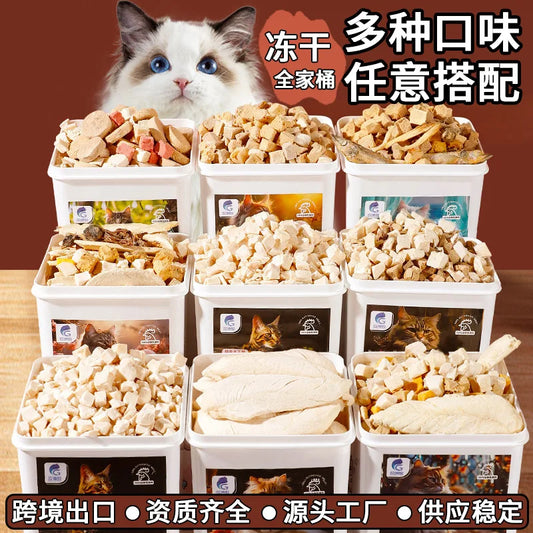 Pet Treats 500g Chicken Nuggets for Mixing - MyPetDollar.com
