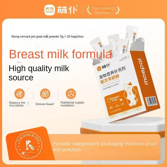 Pet Sheep Milk Powder, Dog Cat Special, - MyPetDollar.com