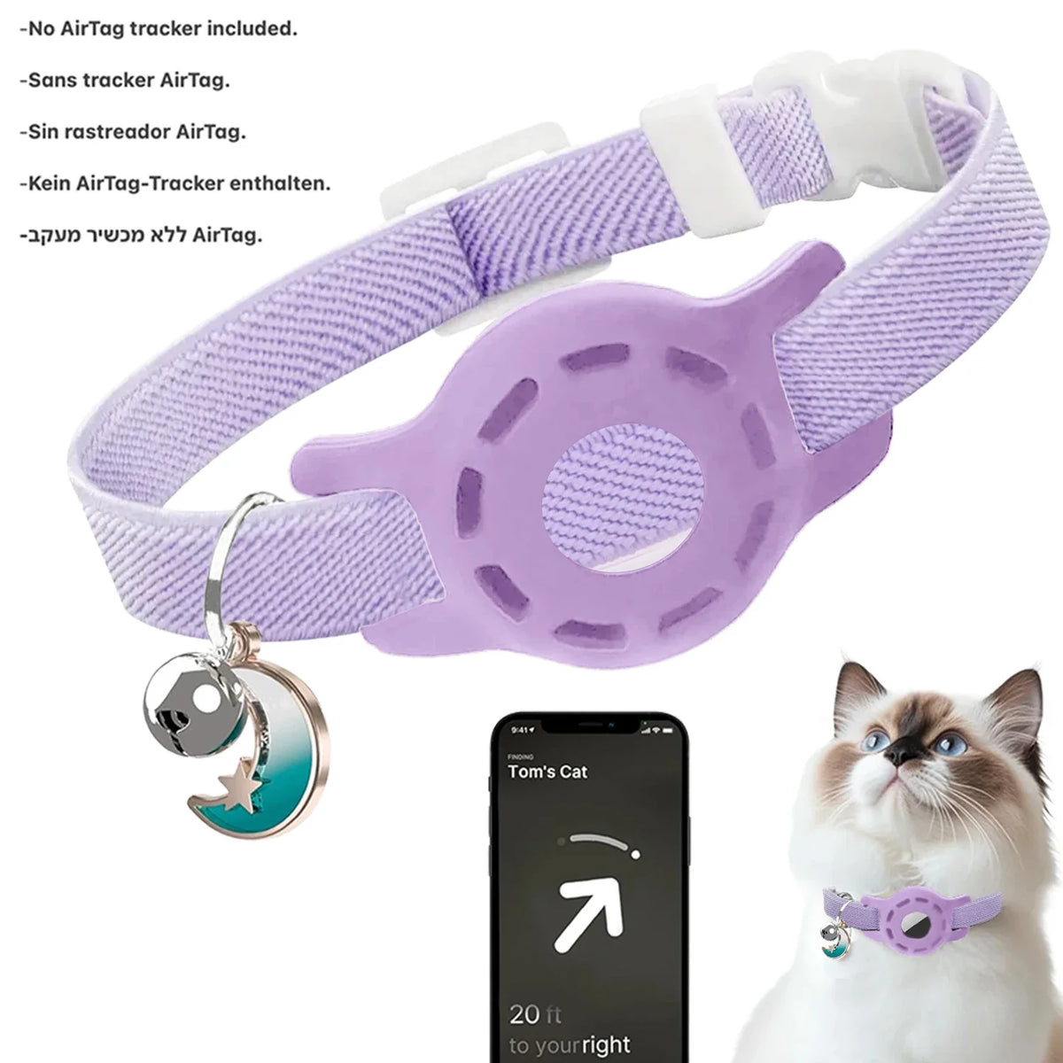 Fashion Airtag Pet Collar Adjustable Elastic - MyPetDollar.com