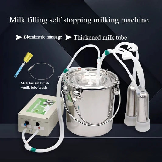 Cattle and Sheep Milking Ma, Animal Electric - MyPetDollar.com