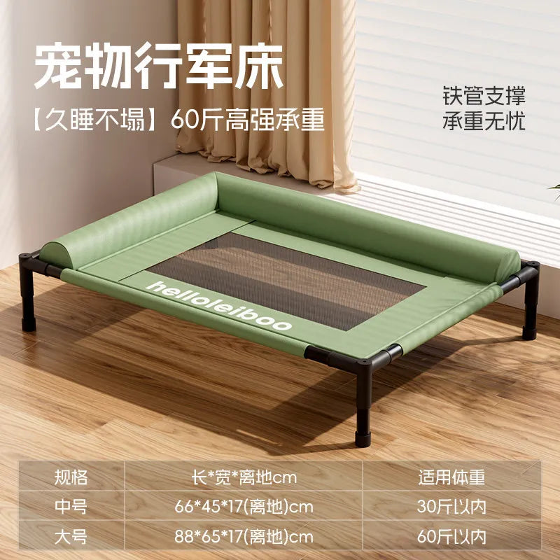 Interesting Camp Sense Pet Bed Ground Moisture Proof Medium – Dog Beds & Mats