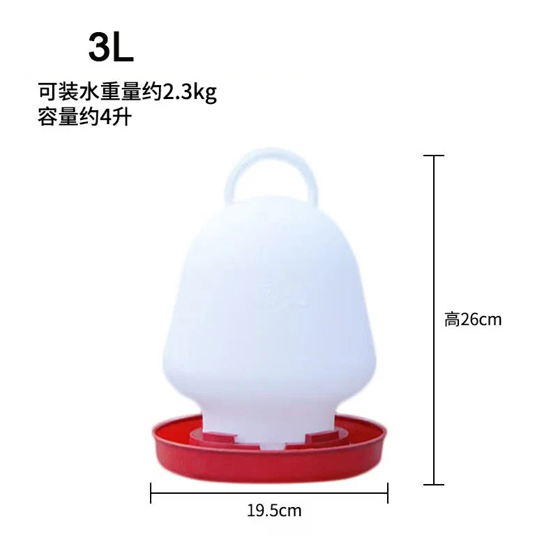 1l 3l 4l Chicken Food Feeder Bucket Water Fountain