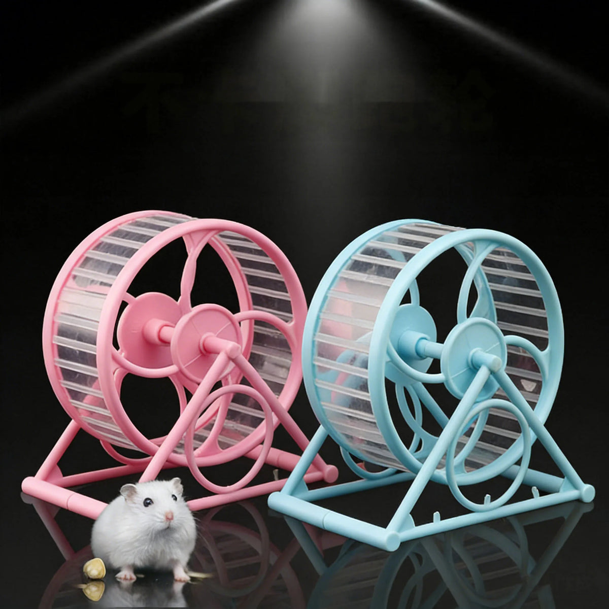 Ultra Quiet Hamster Running Wheel,Ultra - MyPetDollar.com