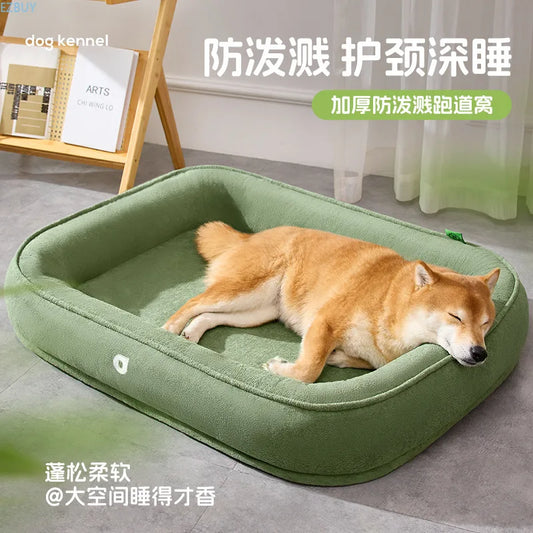 New Four Seasons Universal Kennel Thickened - MyPetDollar.com