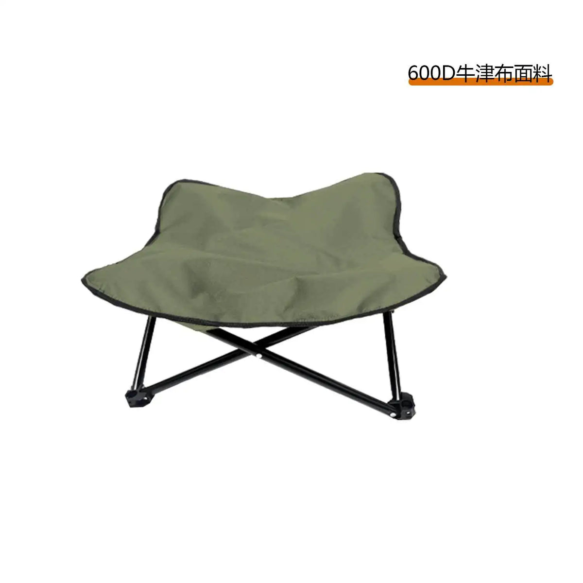 Outdoor Camping Foldable Pet Bed with - MyPetDollar.com
