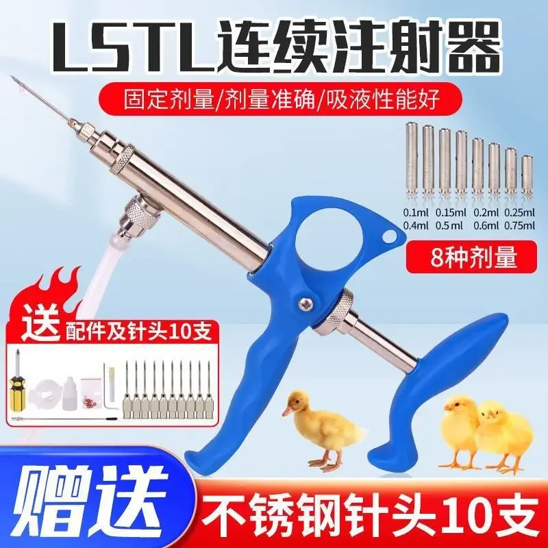 Animal Continuous Injector, Vaccine - MyPetDollar.com