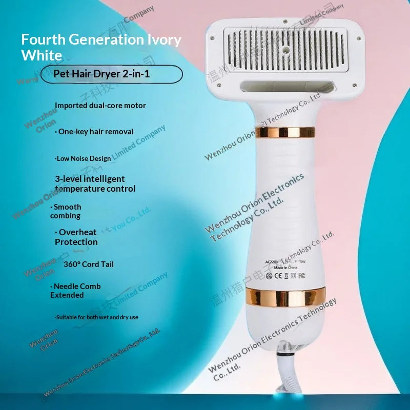 2-in-1 Pet Hair Dryer, Electric Pet Grooming - MyPetDollar.com