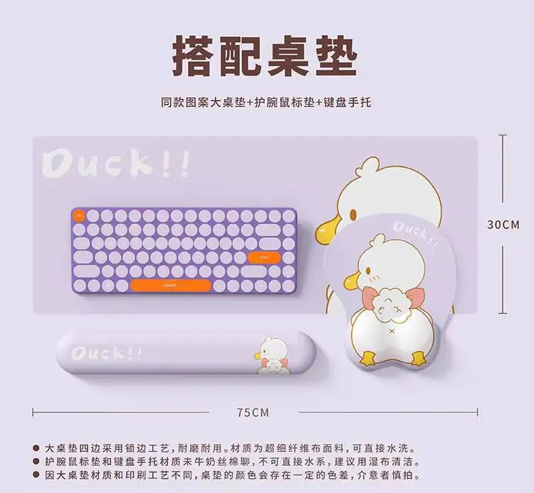 Kawaii Animals Style Girl Ergonomics Mouse - MyPetDollar.com