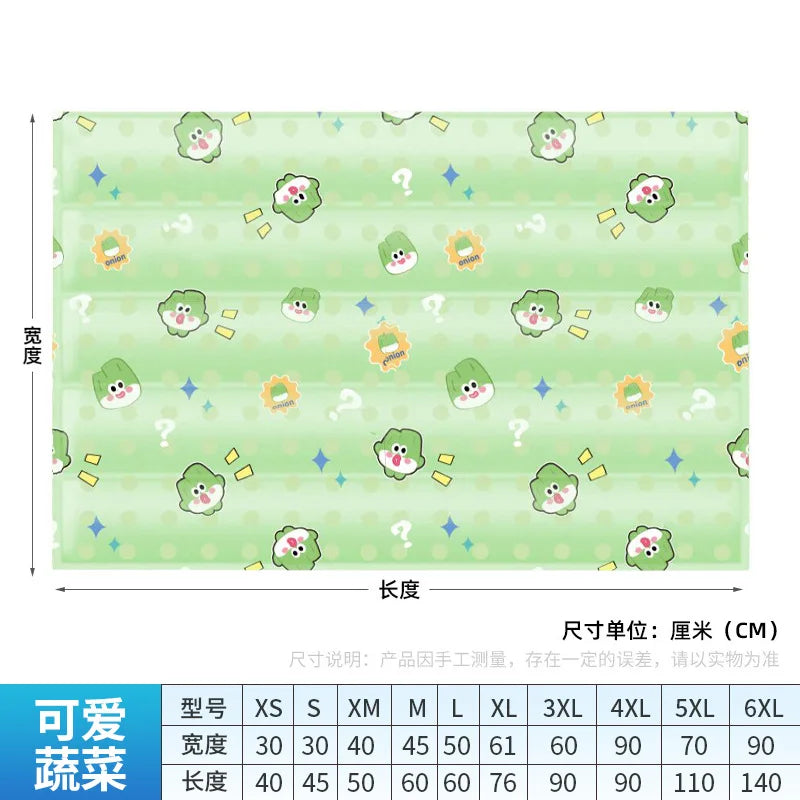 Summer Pet Ice Cushion Things Cat Dog - MyPetDollar.com