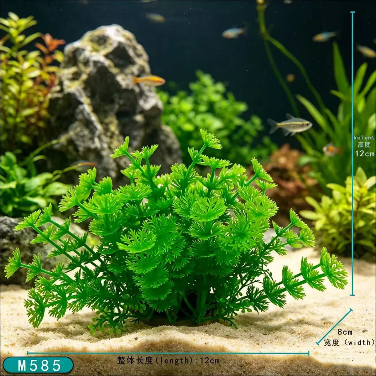 Artificial Aquarium Decor Plants Underwater - MyPetDollar.com