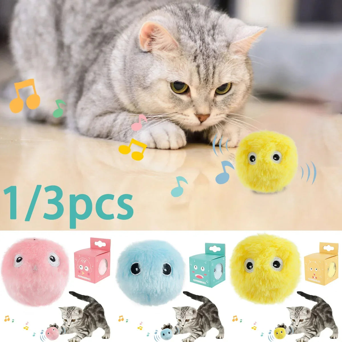 Smart Cat Toys Interactive Ball Plush - MyPetDollar.com