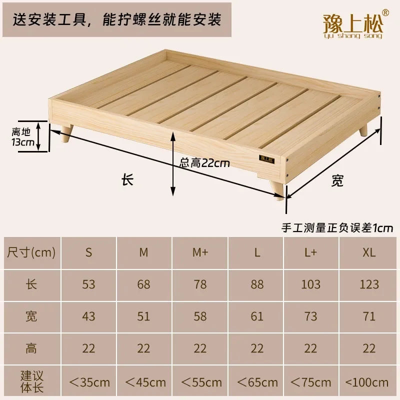 Dog Bed Four Seasons Pet Solid Wood Off the Ground Large