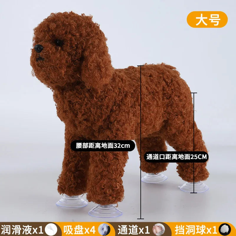 Soft Plush Riding Toy Relieve Small Male Dog - MyPetDollar.com
