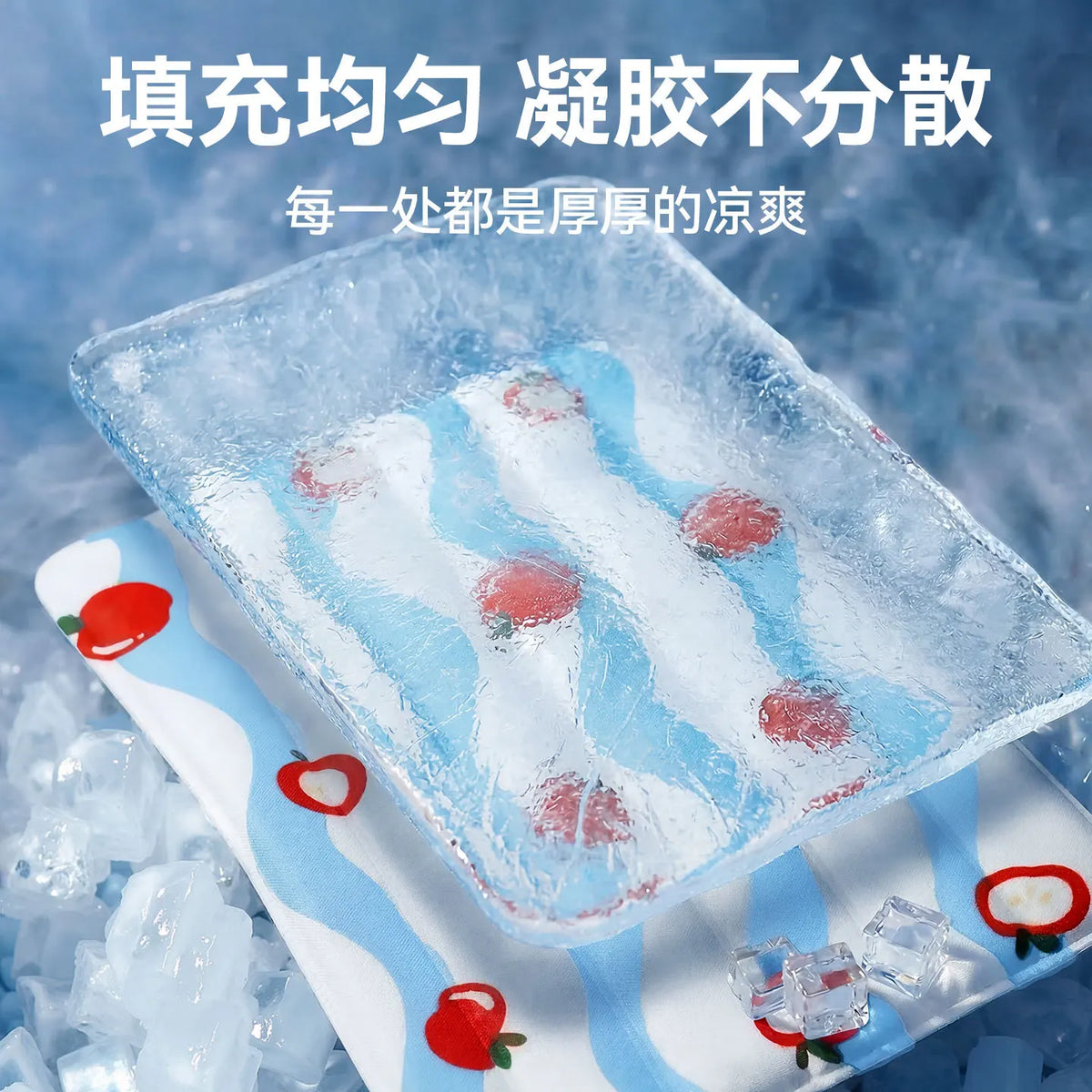 Summer Pet Pad Dog Gel Cushion Waterproof - MyPetDollar.com