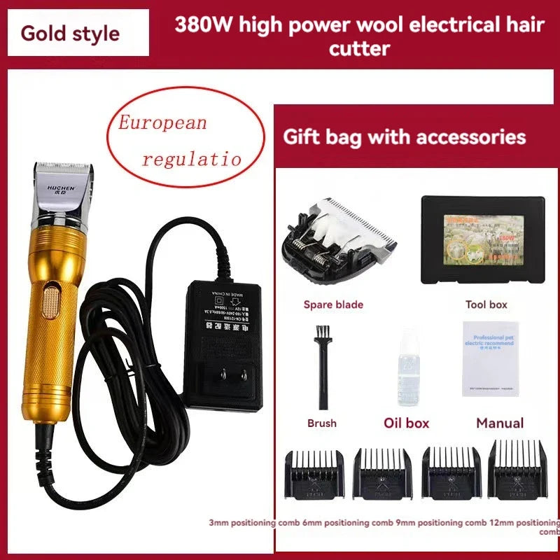 380w Cashmere Goat Shearer 12v Cordless Household Cat & Dog – 2 Colors