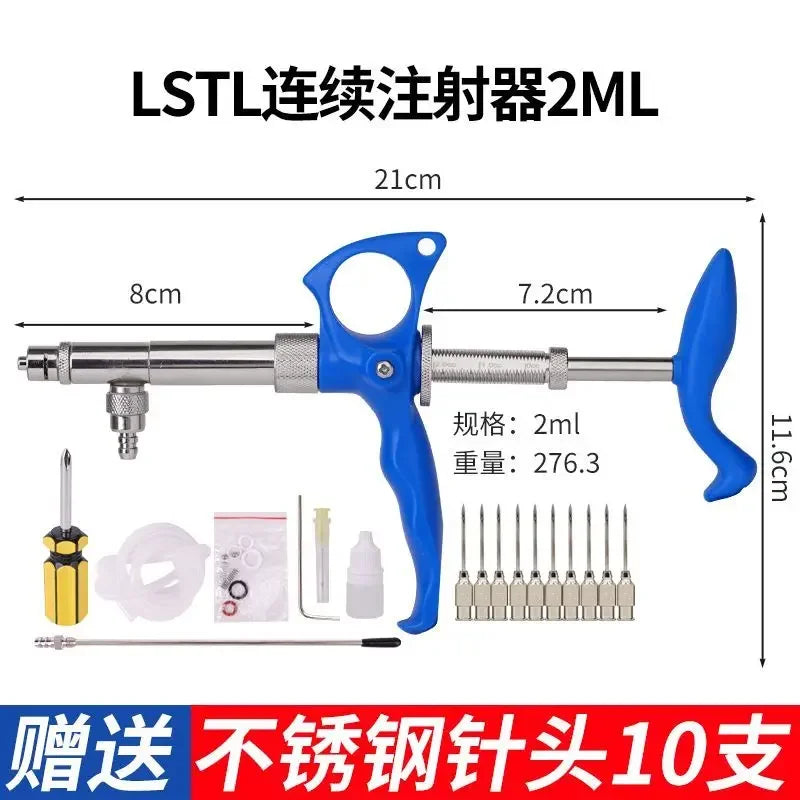 Animal Continuous Injector, Vaccine Injector Adjustable