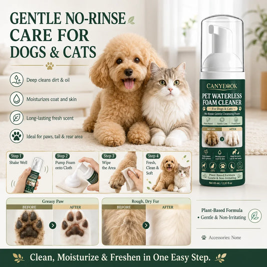 Pet Waterless Foam Shampoo, Gentle - MyPetDollar.com