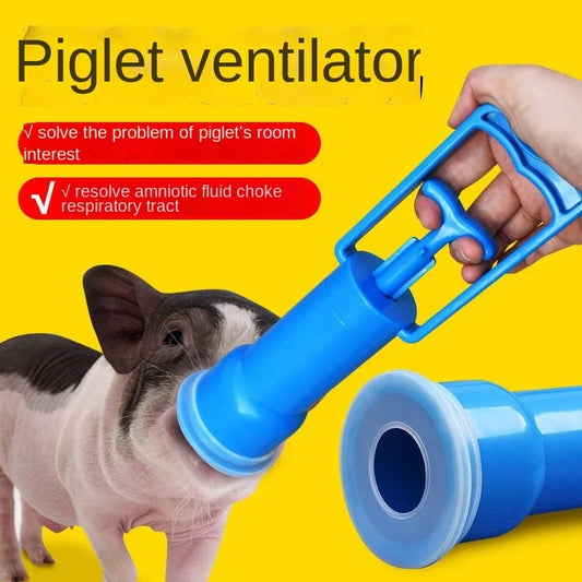 Pig Sheep Respirator Piglet Breathing Pump - MyPetDollar.com