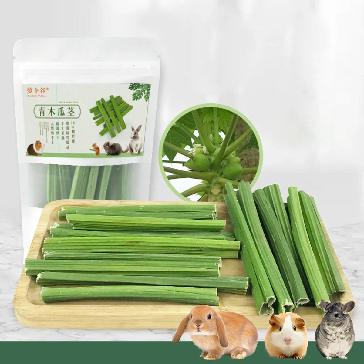 Papaya Stem Molar Chew Toy Chew Stick for - MyPetDollar.com